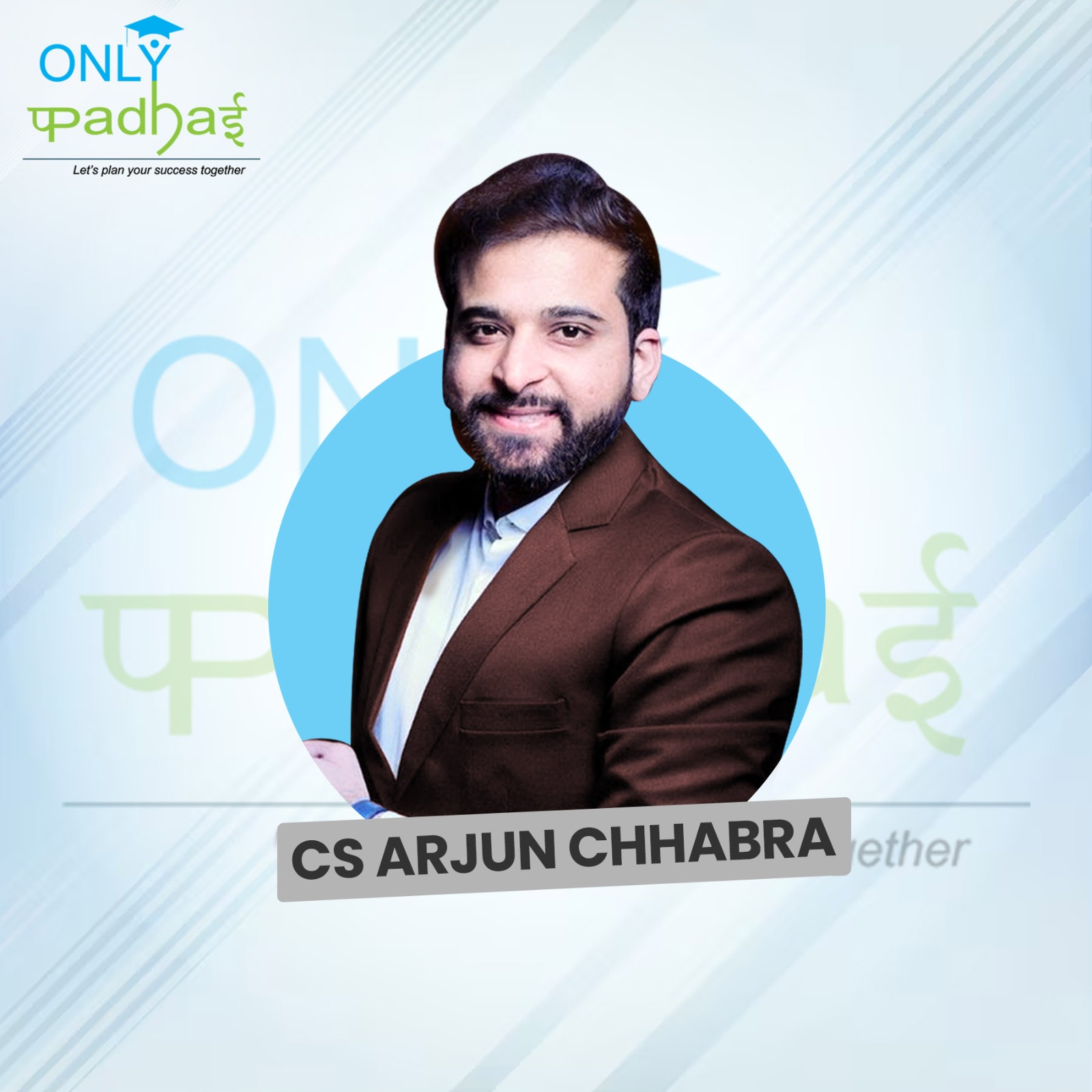 1741074927-CA ARJUN CHHABRA.jpeg